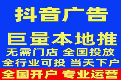 360信息流广告案例：如何精准触达目标用户